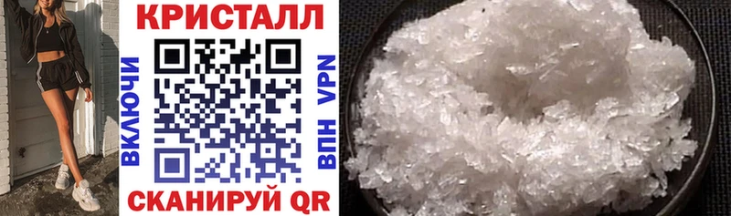 Amphetamine 97%  Злынка 