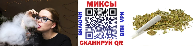 БУТИРАТ BDO 33%  мега tor  Злынка 