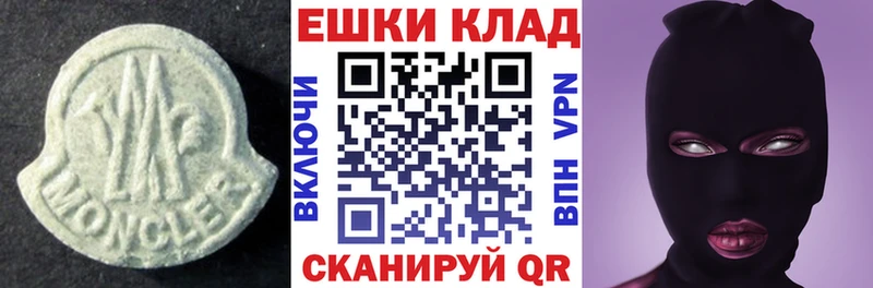 ЭКСТАЗИ бентли  omg   Злынка 