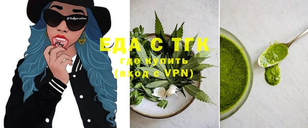 ешки Няндома