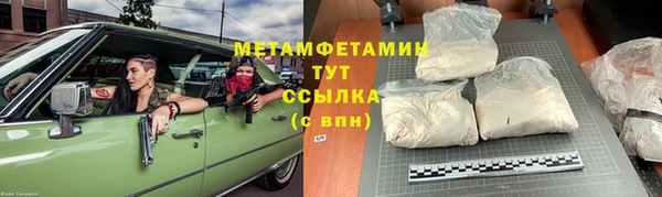 хмурый Волоколамск