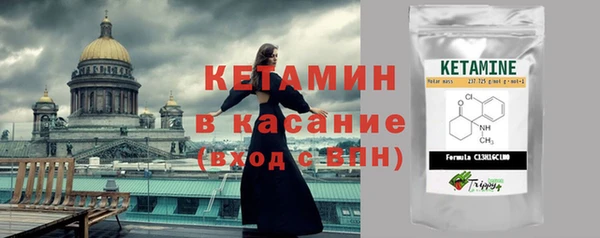 дмт Нязепетровск