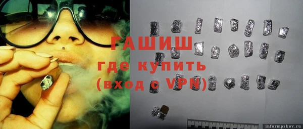 ешки Няндома