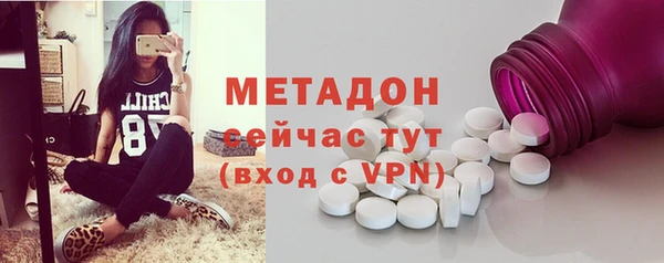 первитин Всеволожск