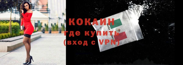 герыч Нягань