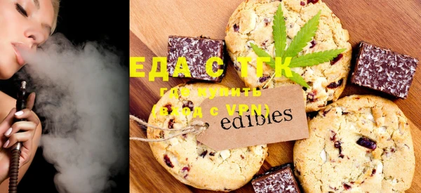ешки Няндома