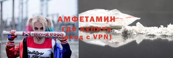 дмт Нязепетровск