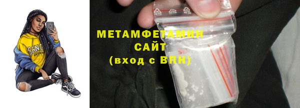 ешки Няндома