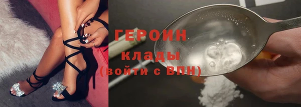 дмт Нязепетровск