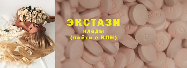 ешки Няндома
