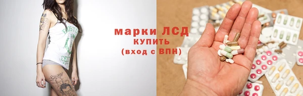 дмт Нязепетровск