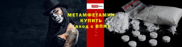 дмт Нязепетровск