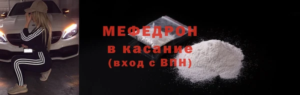 герыч Нягань