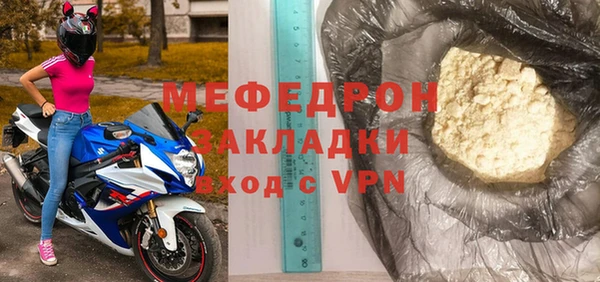 ешки Няндома