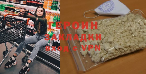 хмурый Волоколамск