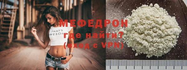 дмт Нязепетровск