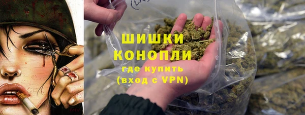 герыч Нягань