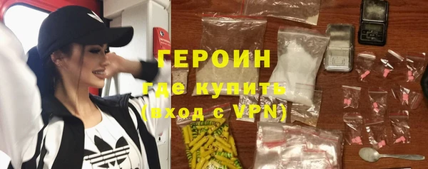 дмт Нязепетровск