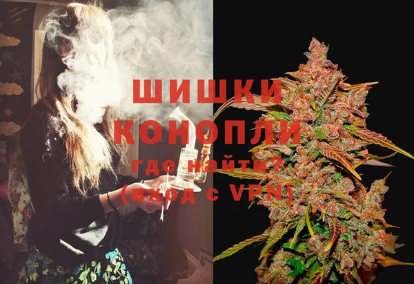 герыч Нягань