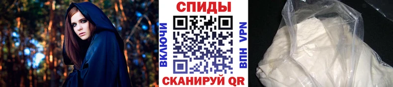 Первитин мет  Злынка 